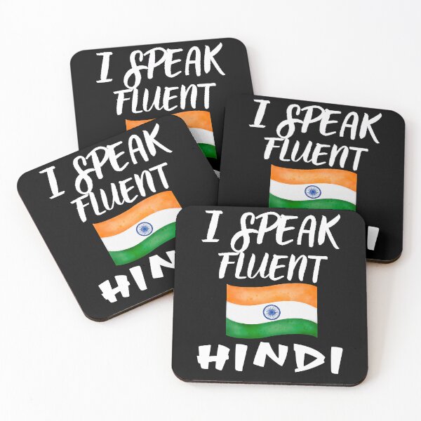 Item preview, I speak fluent Hindi designed and sold by WickyWildLife.