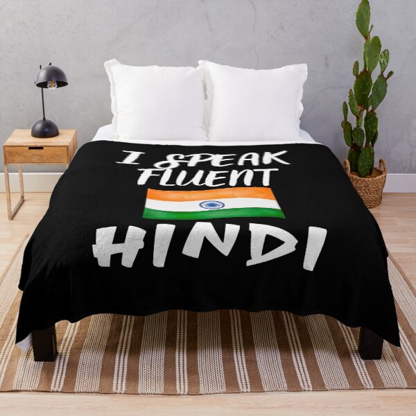Item preview, I speak fluent Hindi designed and sold by WickyWildLife.