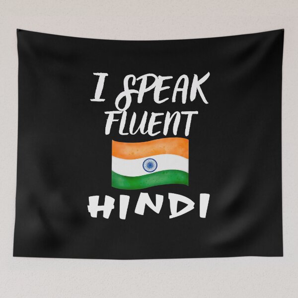 Item preview, I speak fluent Hindi designed and sold by WickyWildLife.