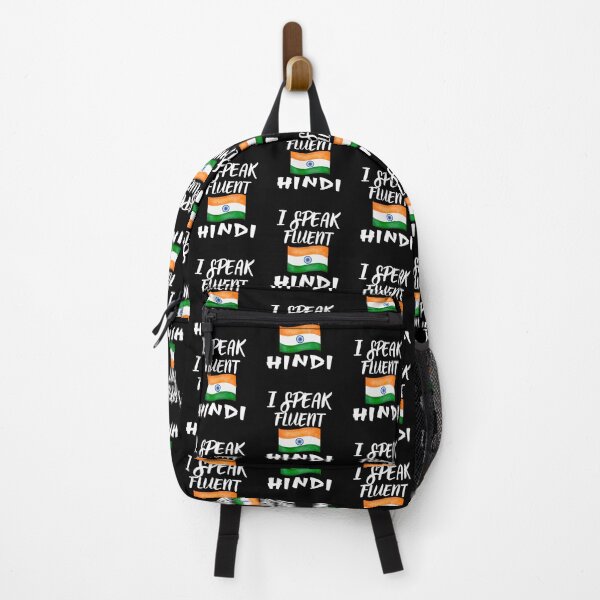 Item preview, I speak fluent Hindi designed and sold by WickyWildLife.