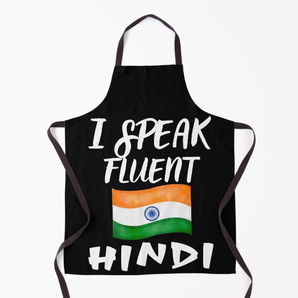 Item preview, I speak fluent Hindi designed and sold by WickyWildLife.