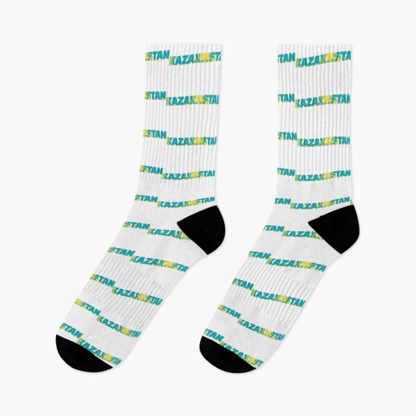Item preview, Kazakhstan Vintage style retro souvenir designed and sold by DeveloperProp0.