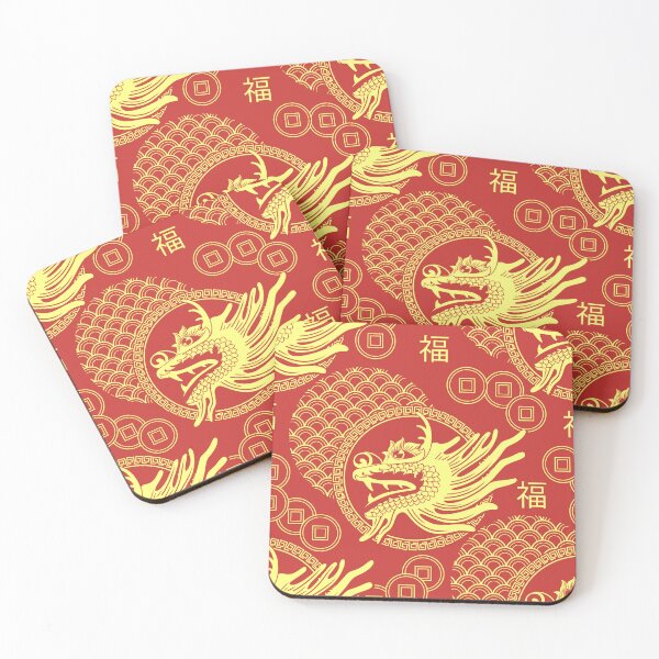 Item preview, Dragon with Chinese Coins of Happiness designed and sold by Marina Smorodinskaya.