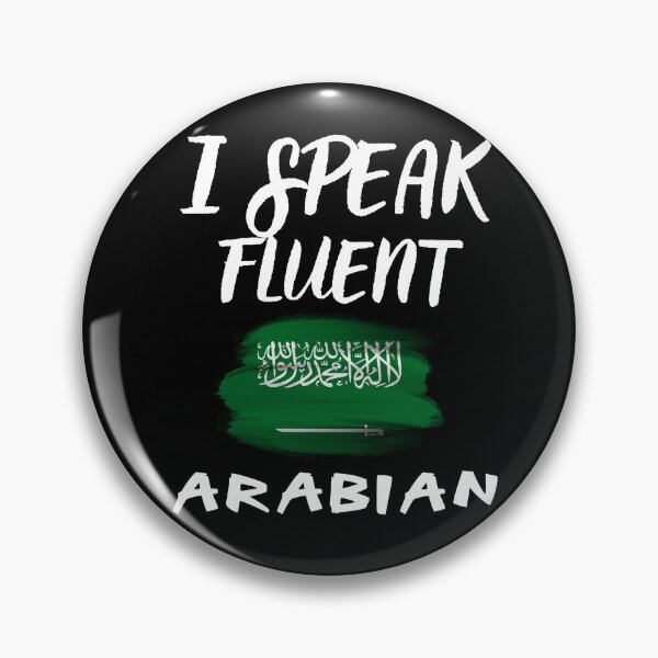 Artikelvorschau, Ich spreche fließend Arabisch entworfen und verkauft von WickyWildLife.