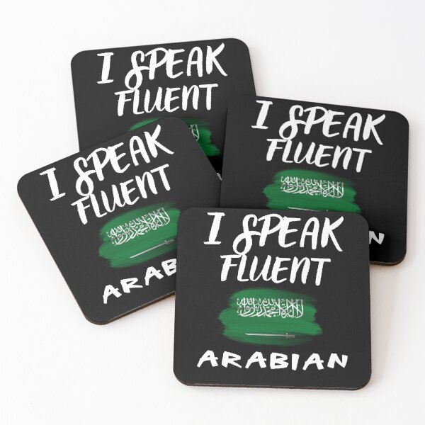 Item preview, I speak fluent Arabian designed and sold by WickyWildLife.