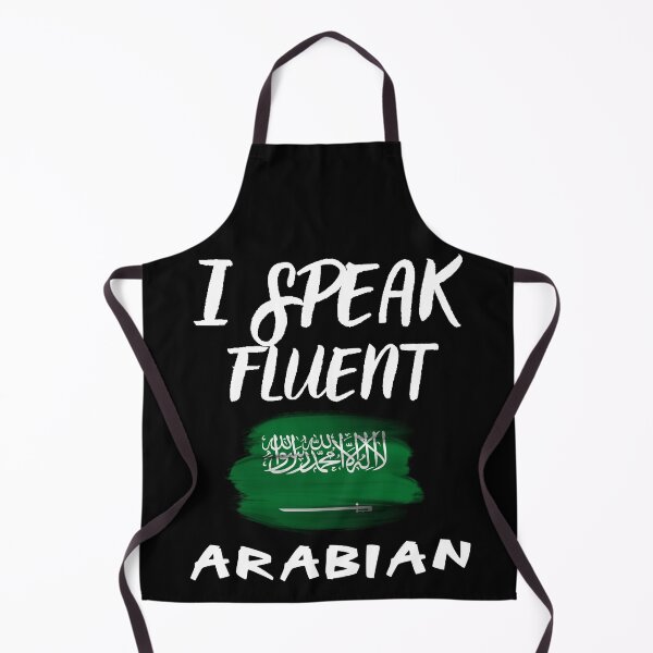 Item preview, I speak fluent Arabian designed and sold by WickyWildLife.