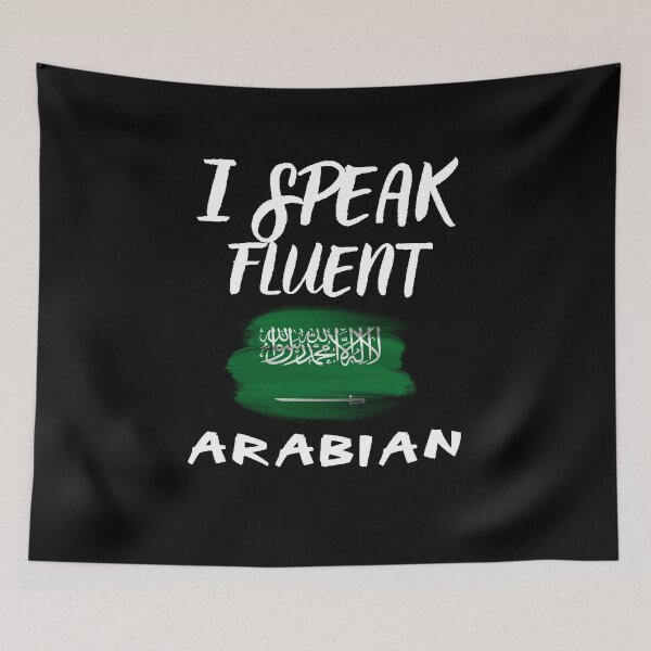 Item preview, I speak fluent Arabian designed and sold by WickyWildLife.