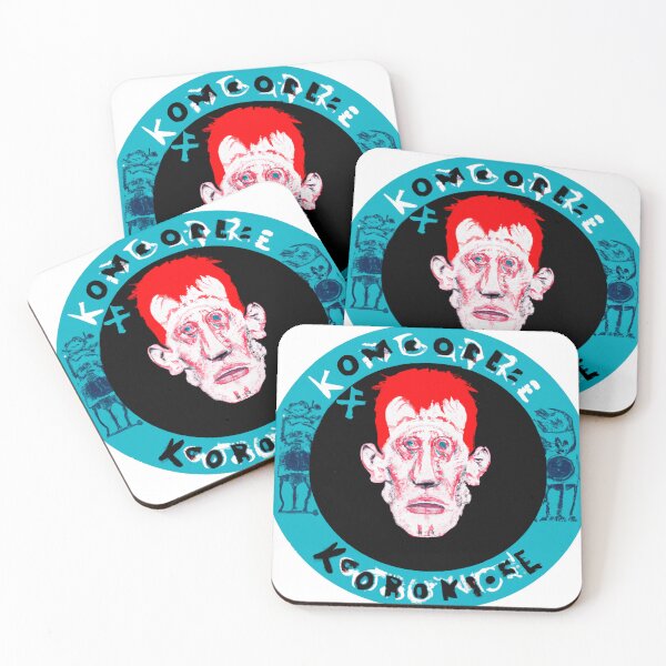 Item preview, Zombi coreano designed and sold by INFINITYBOY.