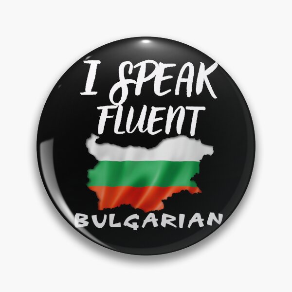 Item preview, I speak Bulgarian designed and sold by WickyWildLife.