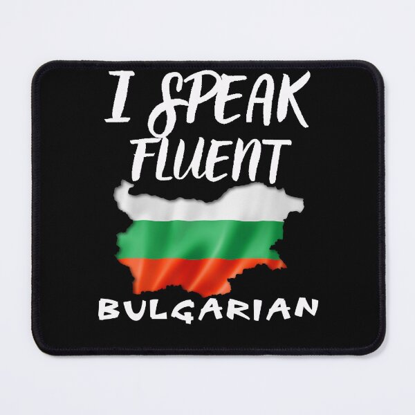 Item preview, I speak Bulgarian designed and sold by WickyWildLife.