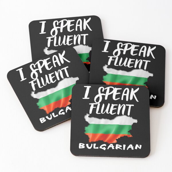 Item preview, I speak Bulgarian designed and sold by WickyWildLife.