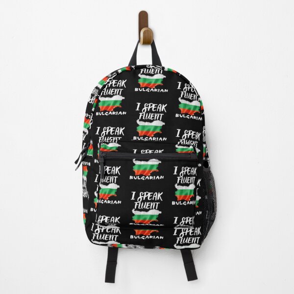 Item preview, I speak Bulgarian designed and sold by WickyWildLife.