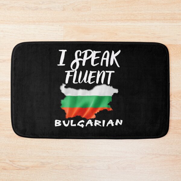 Item preview, I speak Bulgarian designed and sold by WickyWildLife.
