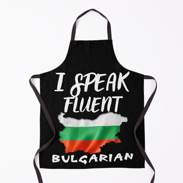 Item preview, I speak Bulgarian designed and sold by WickyWildLife.