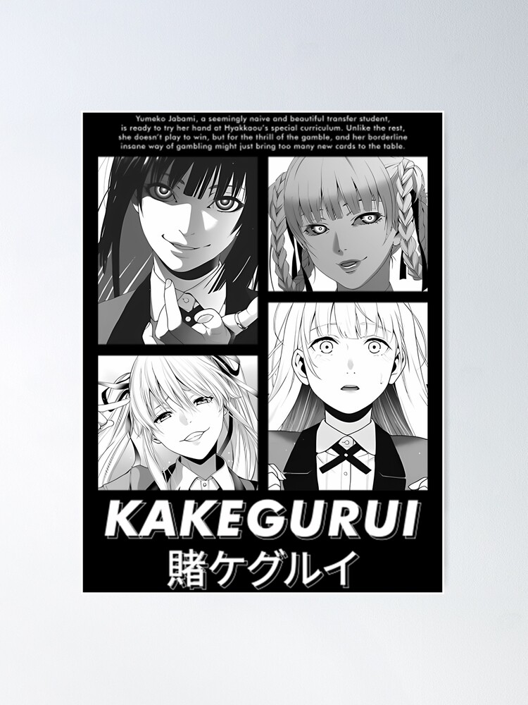  Kakegurui Poster Celestia Ludenberg And Yumeko Jabami