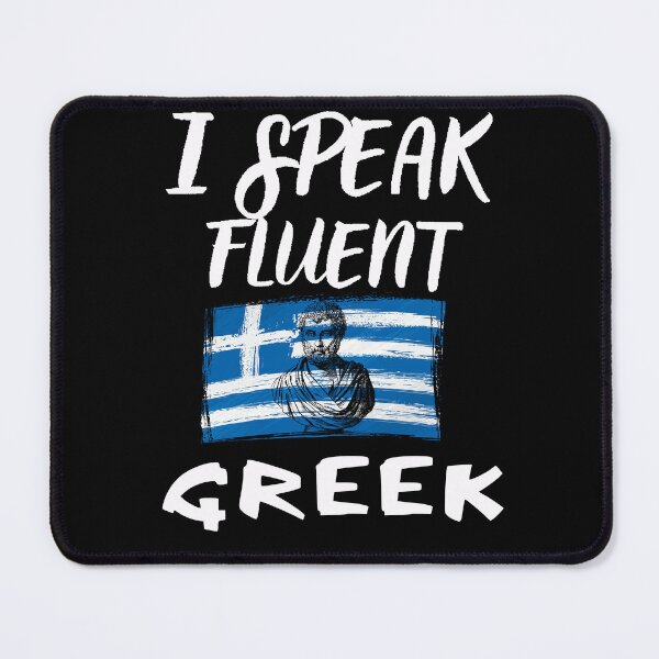 Item preview, I speak greek designed and sold by WickyWildLife.
