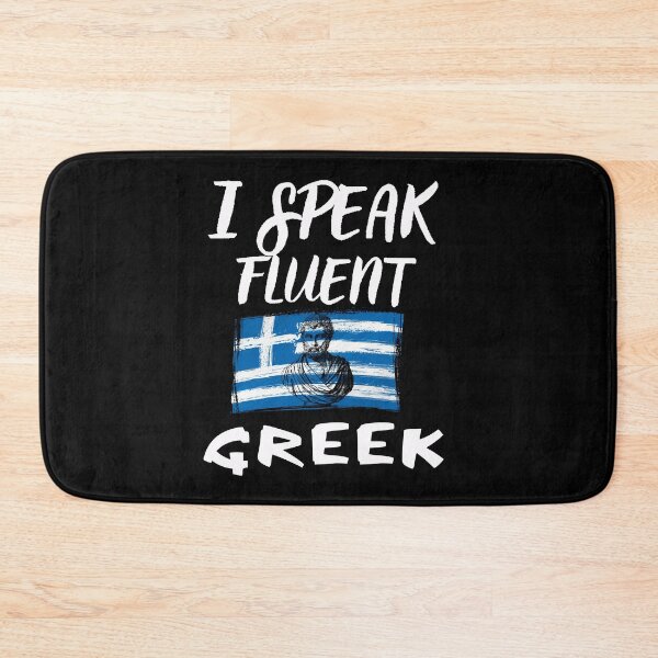 Item preview, I speak greek designed and sold by WickyWildLife.