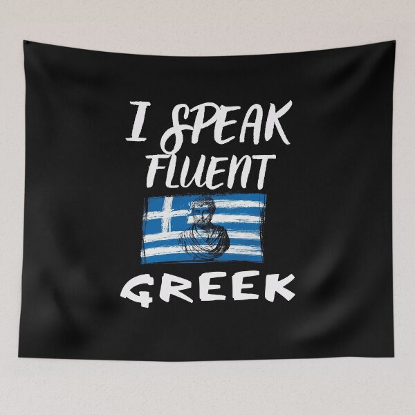 Item preview, I speak greek designed and sold by WickyWildLife.