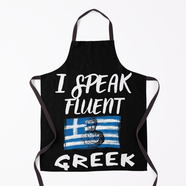 Item preview, I speak greek designed and sold by WickyWildLife.