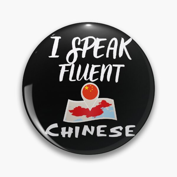 Item preview, I speak Chinese designed and sold by WickyWildLife.