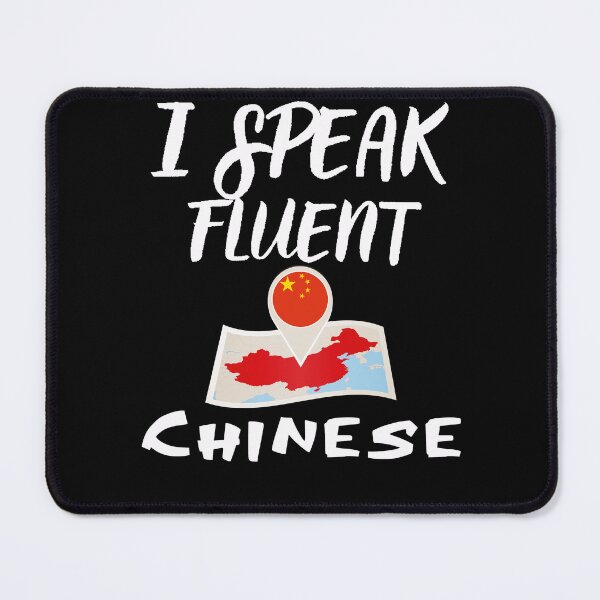 Item preview, I speak Chinese designed and sold by WickyWildLife.