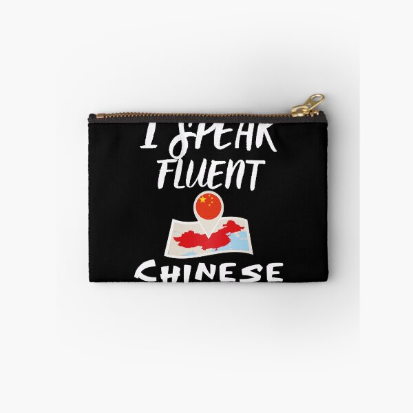 Item preview, I speak Chinese designed and sold by WickyWildLife.