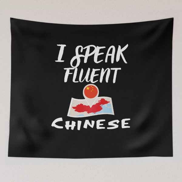 Item preview, I speak Chinese designed and sold by WickyWildLife.