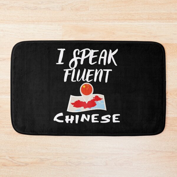 Item preview, I speak Chinese designed and sold by WickyWildLife.