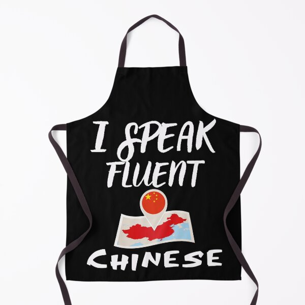 Item preview, I speak Chinese designed and sold by WickyWildLife.