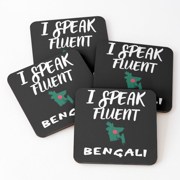 Item preview, I speak fluent Bengali designed and sold by WickyWildLife.