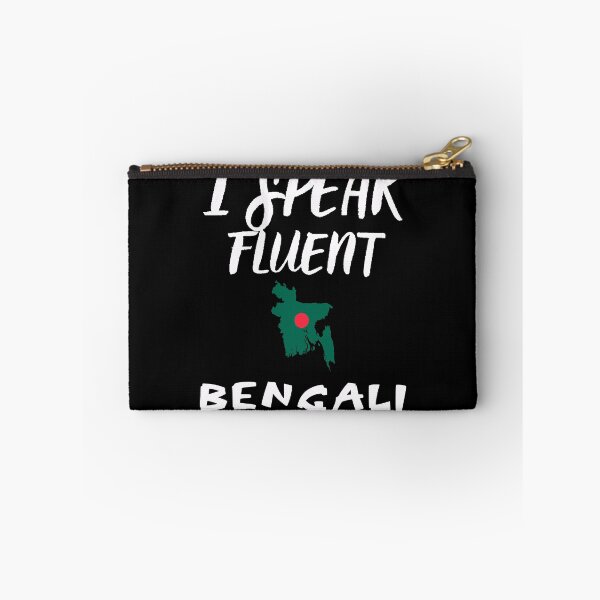 Item preview, I speak fluent Bengali designed and sold by WickyWildLife.