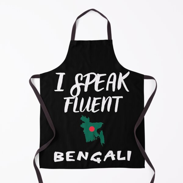 Item preview, I speak fluent Bengali designed and sold by WickyWildLife.