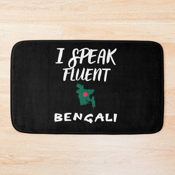 Item preview, I speak fluent Bengali designed and sold by WickyWildLife.