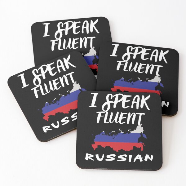 Item preview, I speak fluent Russian designed and sold by WickyWildLife.
