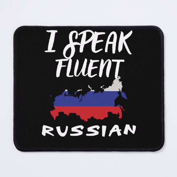 Item preview, I speak fluent Russian designed and sold by WickyWildLife.