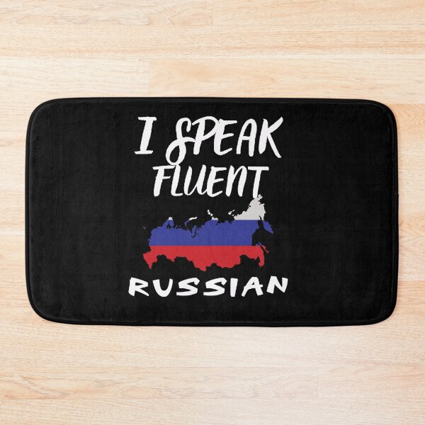 Item preview, I speak fluent Russian designed and sold by WickyWildLife.