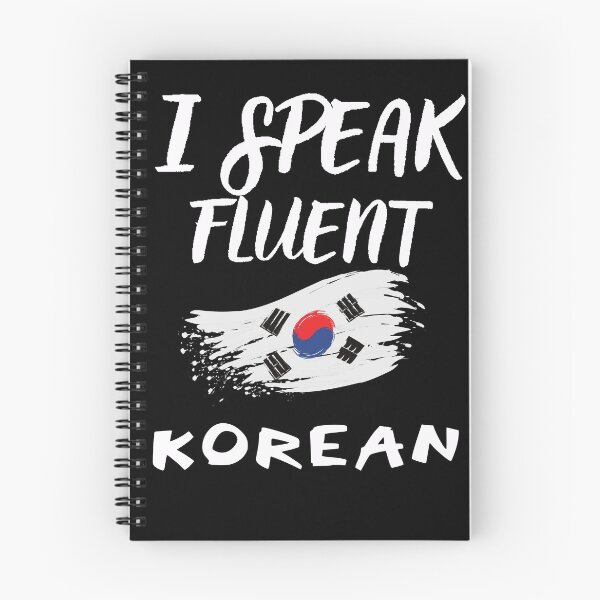 Item preview, I speak fluent korean designed and sold by WickyWildLife.