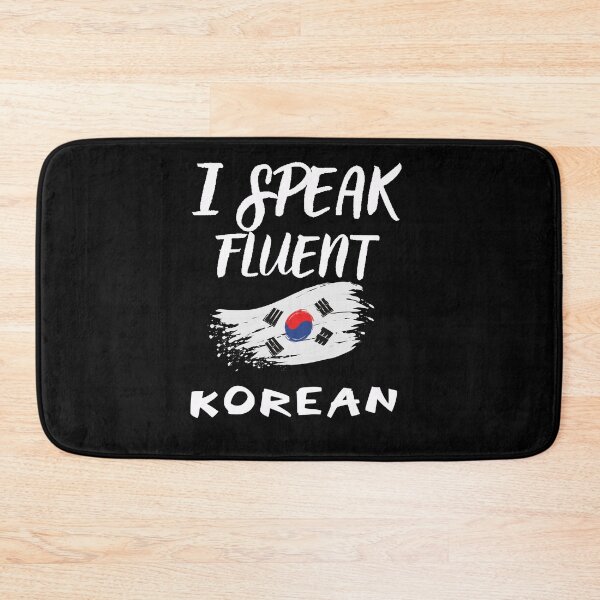 Item preview, I speak fluent korean designed and sold by WickyWildLife.