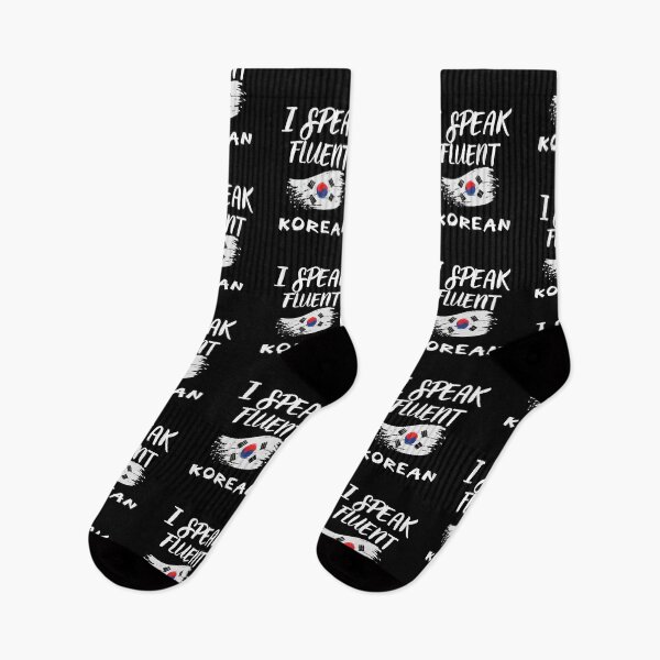 Item preview, I speak fluent korean designed and sold by WickyWildLife.