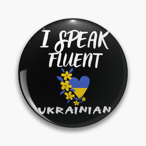 Artikelvorschau, Ich spreche fließend Ukrainisch entworfen und verkauft von WickyWildLife.