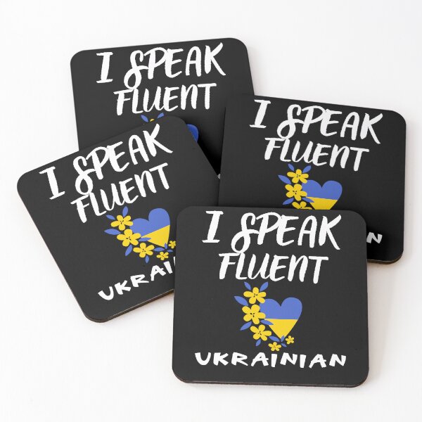 Item preview, I speak fluent ukrainian designed and sold by WickyWildLife.