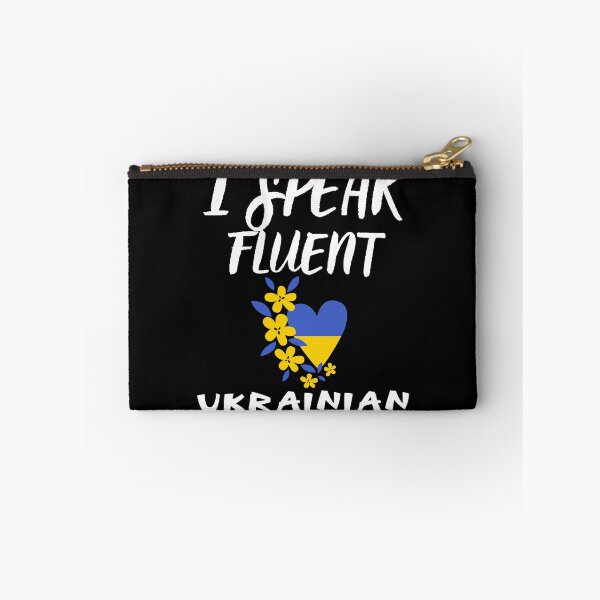 Artikelvorschau, Ich spreche fließend Ukrainisch entworfen und verkauft von WickyWildLife.