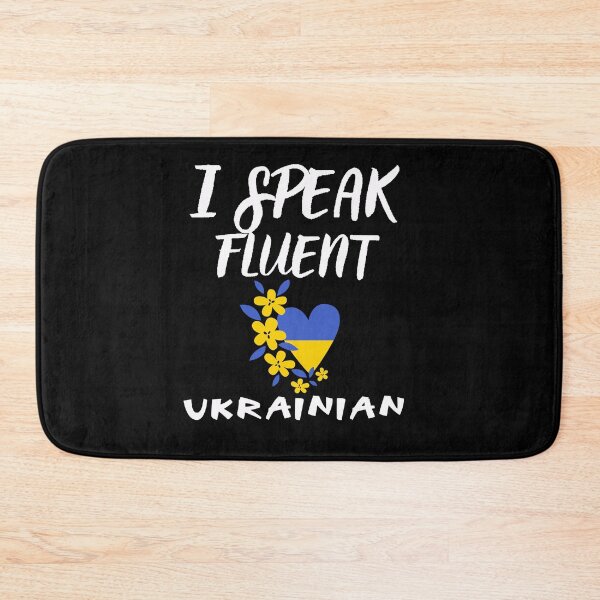 Item preview, I speak fluent ukrainian designed and sold by WickyWildLife.
