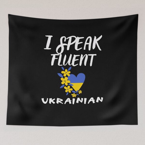 Item preview, I speak fluent ukrainian designed and sold by WickyWildLife.