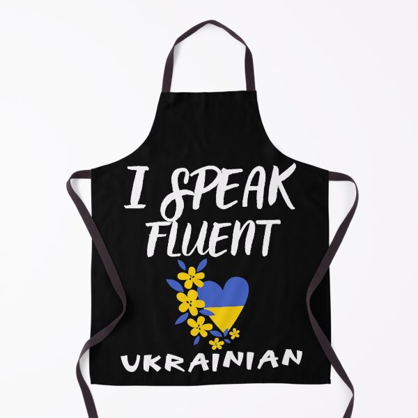 Item preview, I speak fluent ukrainian designed and sold by WickyWildLife.