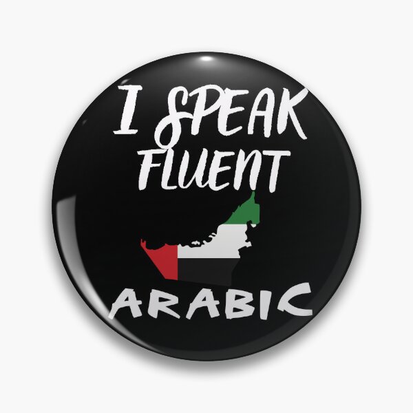 Artikelvorschau, Ich spreche fließend Arabisch entworfen und verkauft von WickyWildLife.