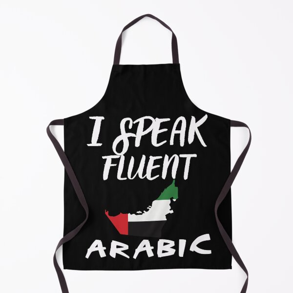 Item preview, I speak fluent arabic designed and sold by WickyWildLife.