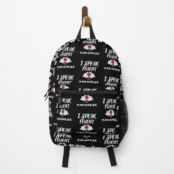 Item preview, I speak fluent japanese designed and sold by WickyWildLife.