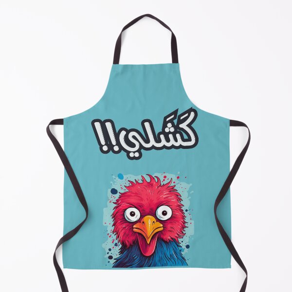 Item preview, عربي بالعامي الفلاحي كشلي كلمات ونكت ديك مضحك- Arabic Slang Words Funny Sarcastic Rooster AI Generated designed and sold by FUNqoosh.