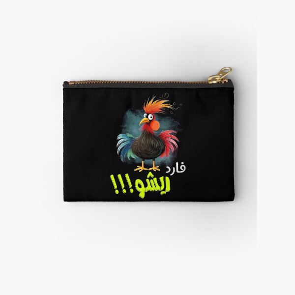 Item preview, Arabic Slang Words Funny Rooster AI Generated- ديك فارد ريشو اقوال مضحكة بالعربي designed and sold by FUNqoosh.